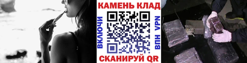 Гашиш VHQ  Ангарск 