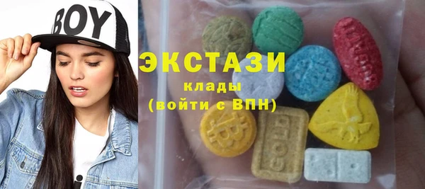 не бодяженный Абдулино