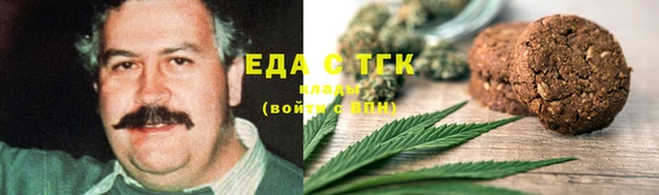 не бодяженный Абдулино