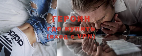 не бодяженный Абдулино