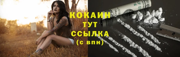 не бодяженный Абдулино