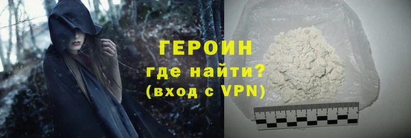 не бодяженный Абдулино