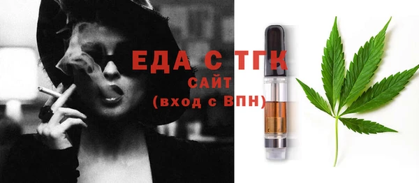 не бодяженный Абдулино