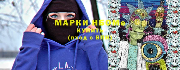 не бодяженный Абдулино