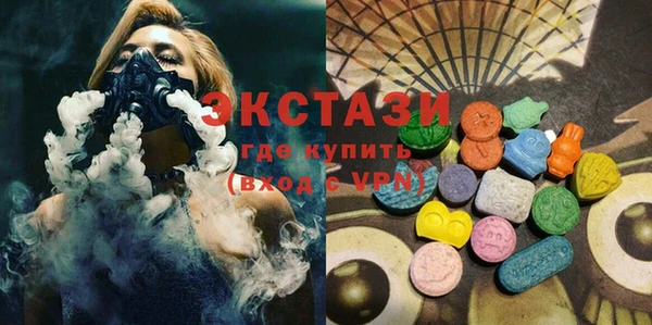 не бодяженный Абдулино