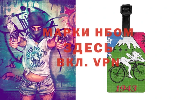 не бодяженный Абдулино