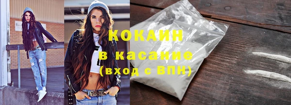 не бодяженный Абдулино