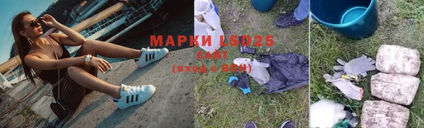 не бодяженный Абдулино
