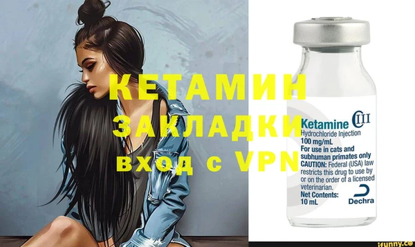 не бодяженный Абдулино