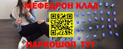 a pvp Абакан