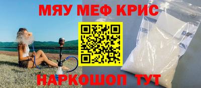 дмт Абинск