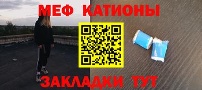 2c-b Азнакаево