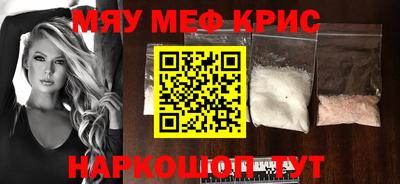a pvp Абакан