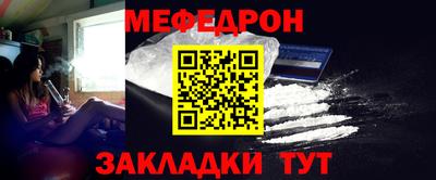 2c-b Азнакаево