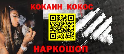 дмт Абинск