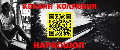 дмт Абинск