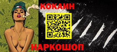 дмт Абинск