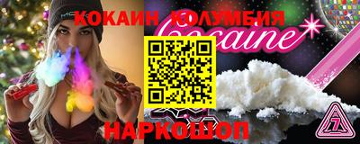 дмт Абинск