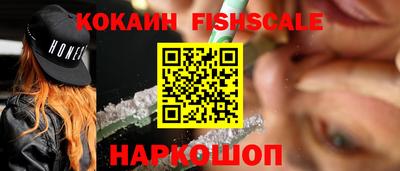 2c-b Азнакаево