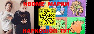 дмт Абинск