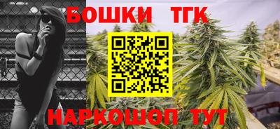 a pvp Абакан