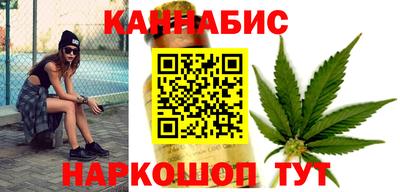 a pvp Абакан