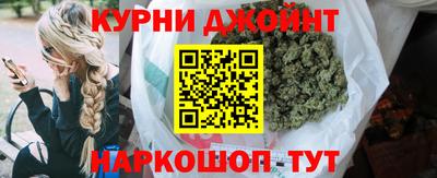 2c-b Азнакаево