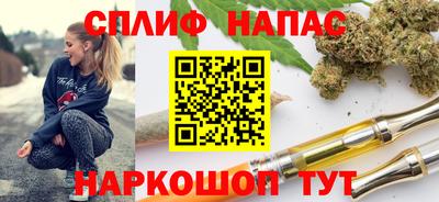 a pvp Абакан