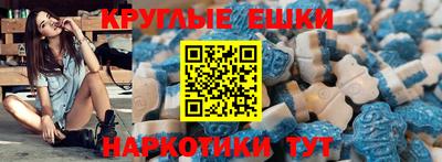 дмт Абинск