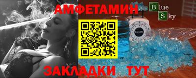 дмт Абинск