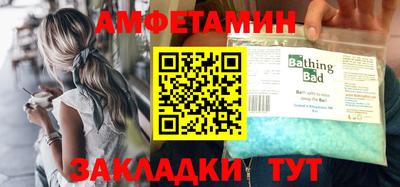 дмт Абинск