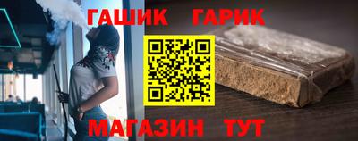 дмт Абинск