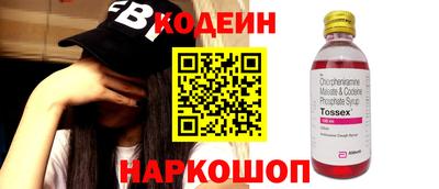 a pvp Абакан