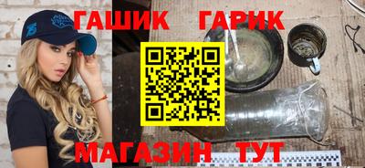 a pvp Абакан