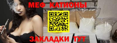 дмт Абинск