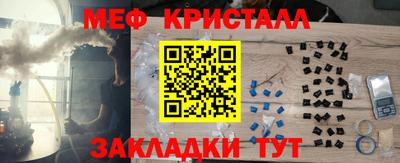 a pvp Абакан