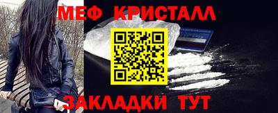 2c-b Азнакаево