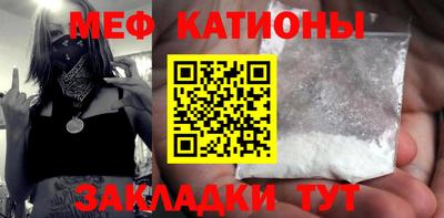 дмт Абинск